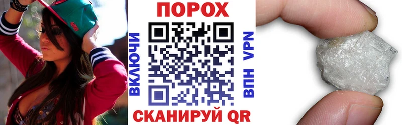 нарко площадка телеграм Стрежевой АМФ Premium цена