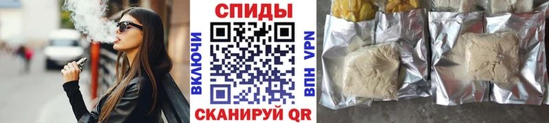 купить наркотики цена  Стрежевой  БУТИРАТ бутандиол 