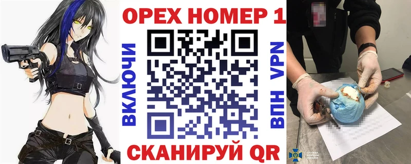 КОКАИН 99%  где продают наркотики  Стрежевой 