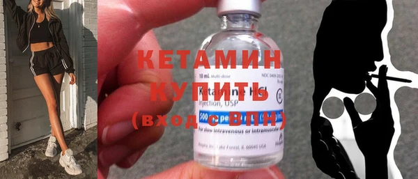 дистиллят марихуана Новокубанск