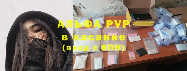 круглые Нягань