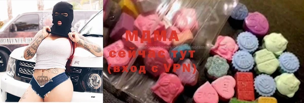прущий лед Новозыбков