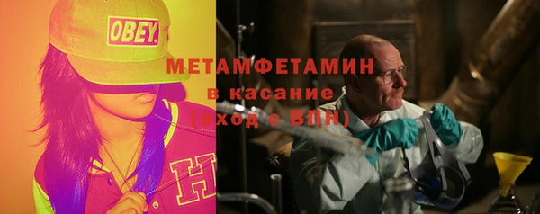 кокс Нязепетровск