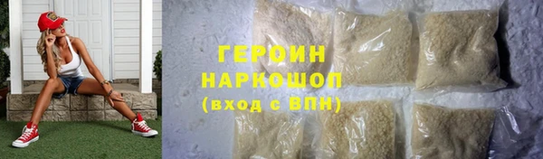 mdma Семёнов