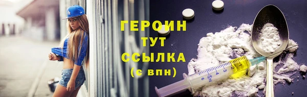 круглые Нягань