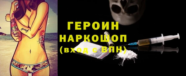 круглые Нягань