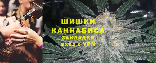 мефедрон Новодвинск