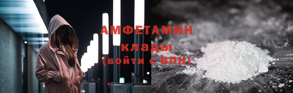 кокс Нязепетровск