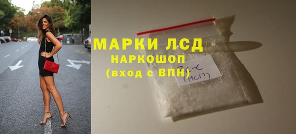 кокс Нязепетровск