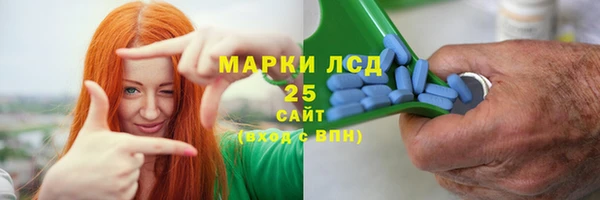 прущая мука Беломорск