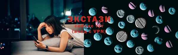 мет Няндома