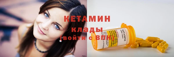 круглые Нягань
