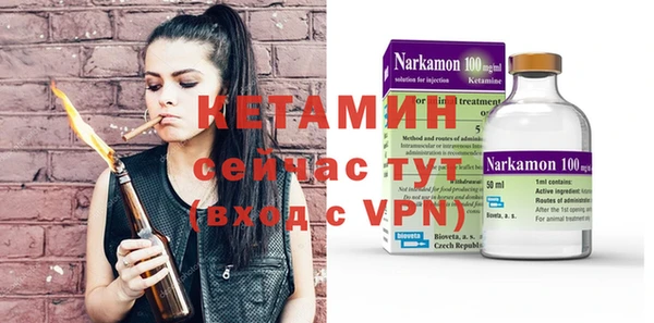 кокаин VHQ Верхнеуральск