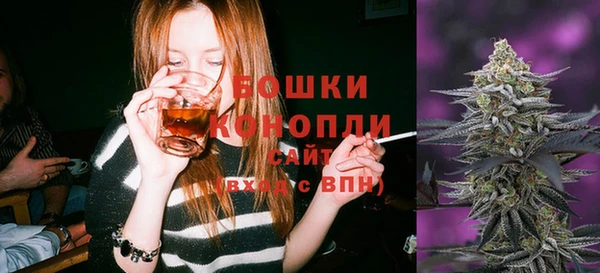 кокс Нязепетровск