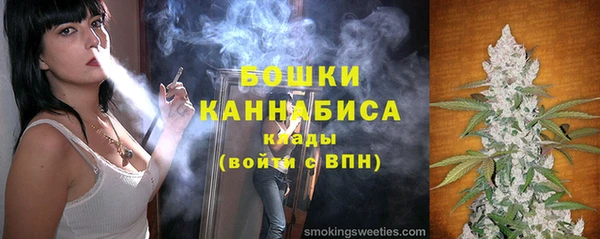 круглые Нягань