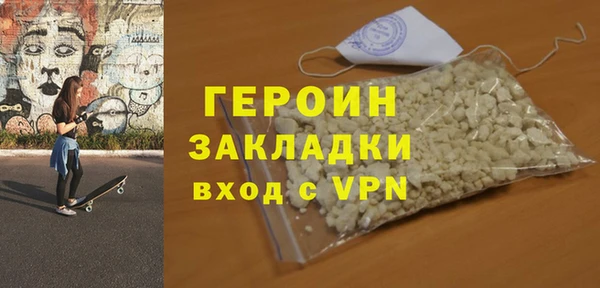 мет Няндома