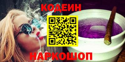 прущая мука Донецк