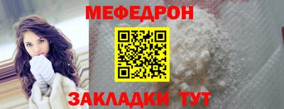 скорость Донской
