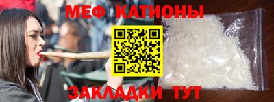 скорость Донской