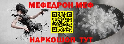 кокаин VHQ Дубна
