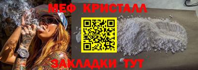 скорость Донской