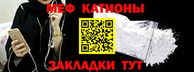 скорость Донской
