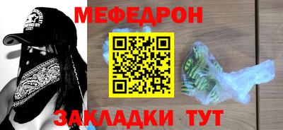 кокаин VHQ Дубна