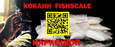 скорость Донской