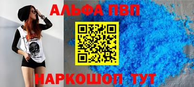 скорость Донской