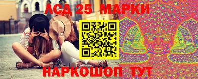 кокаин VHQ Дубна