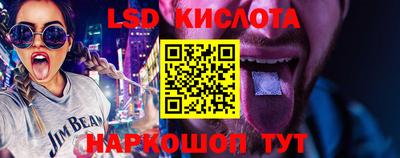 прущая мука Донецк