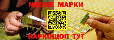 кокаин VHQ Дубна
