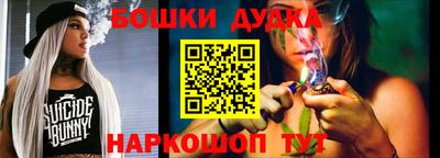 кокаин VHQ Дубна