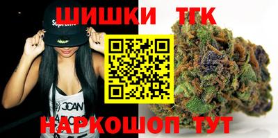 прущая мука Донецк