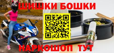 скорость Донской