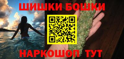 кокаин VHQ Дубна