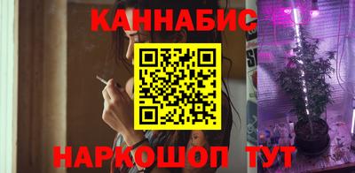 кокаин VHQ Дубна
