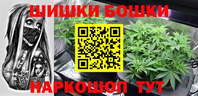 прущая мука Донецк