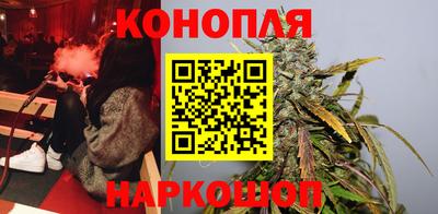 прущая мука Донецк