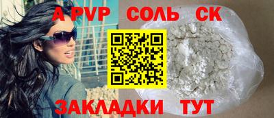 скорость Донской