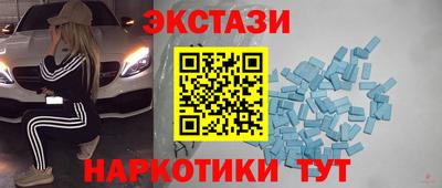 прущая мука Донецк