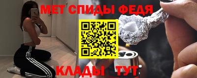 прущая мука Донецк
