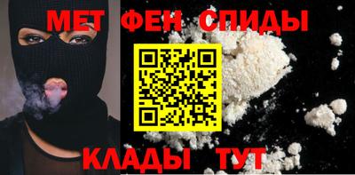 прущая мука Донецк