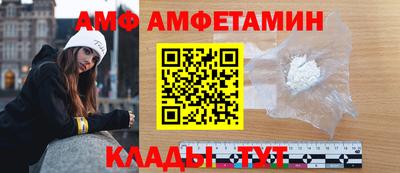 кокаин VHQ Дубна