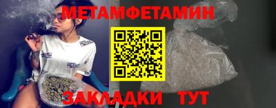 прущая мука Донецк