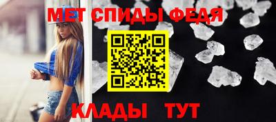 прущая мука Донецк