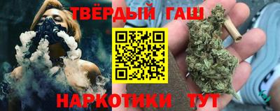 кокаин VHQ Дубна