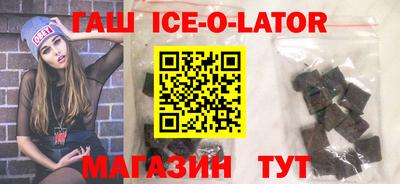 скорость Донской