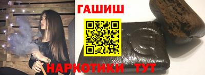 скорость Донской