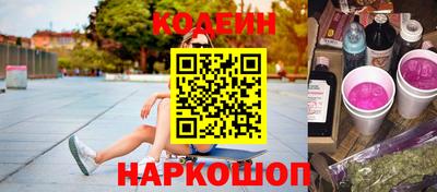 прущая мука Донецк
